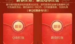 cfm钻石最新活动爆料,揭秘最新活动亮点与福利大放送！